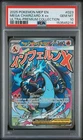 ** PSA 10 ** Charizard X Ex 023 Black Star Promo Mega Evolution UPC 2025 English