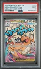 2026 POKEMON ASCENDED HEROES MEGA ATTACK RARE #271 MEGA DRAGONITE EX PSA 9