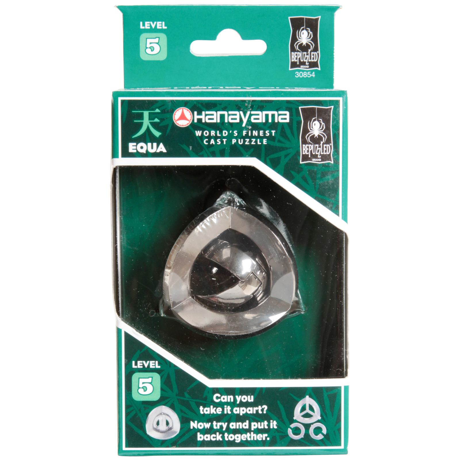 New - BePuzzled Hanayama Level 5 Cast Puzzle - Equa - Ages 8+ | 1 player