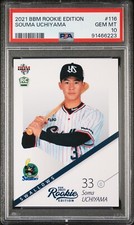 2021 BBM Rookie Edition Souma Uchiyama PSA 10 GEM POP 3 #116 Swallows RC NPB