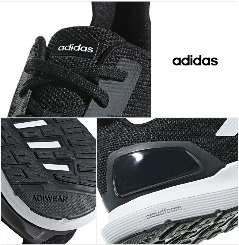 adidas cosmic 2 f34877