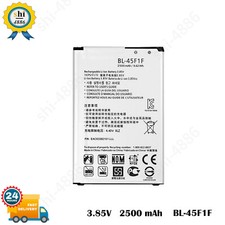 NEW Battery For LG K9 LM-X210HM LM-X210BWM BL-45F EAC63321601 ShipOut 24 hrs