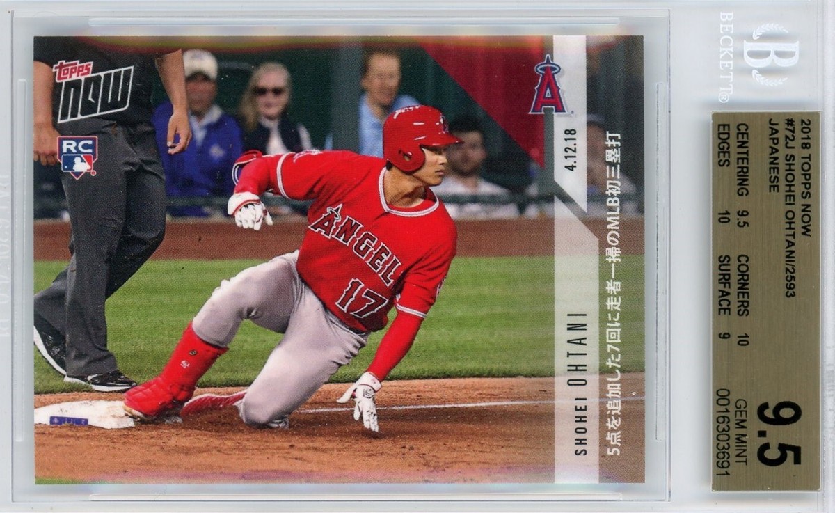 その他 2018 Shohei Ohtani 2018 Topps Update Shohei Ohtani Rookie 1983 35th Anniversary