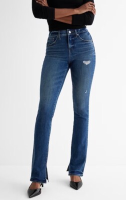 NWT 4R Express Skyscraper High Rise Jean