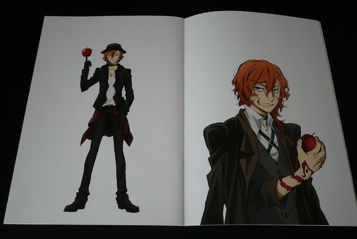 JAPAN Bungo Stray Dogs: Dead Apple Ginmakuroku Art Book (Sango