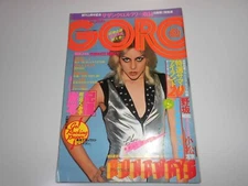 GORO 1977 Jun.9 No.11 Japanese Magazine Book The Runaways Shogakukan From JAPAN
