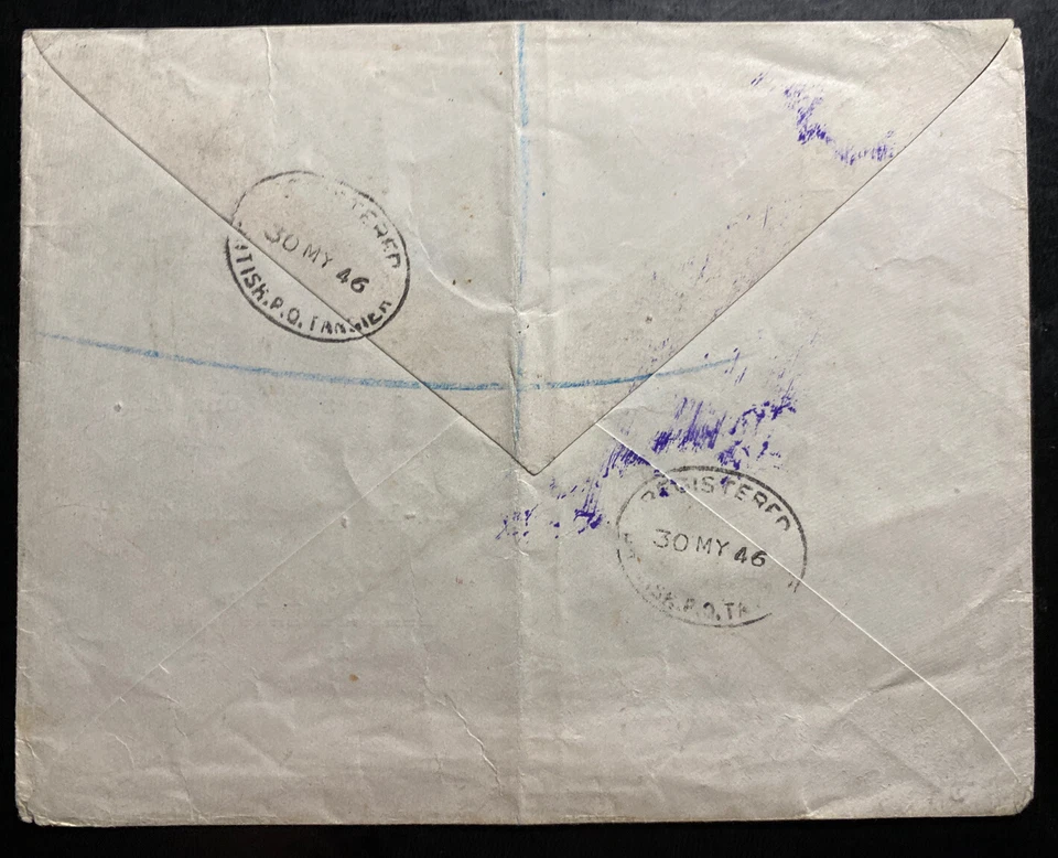 1946 Tangier British Agencies Morocco Postwar Airmail Cover To Dublin Ireland - Image 3 of 3