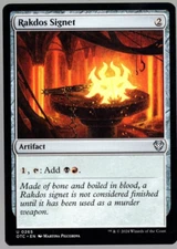 Rakdos Signet 0265 Non Foil Uncommon Thunder Junction MTG Near Mint