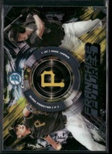 2019 Bowman Draft: Franchise Futures #FF-PS Sammy Siani / Quinn Priester