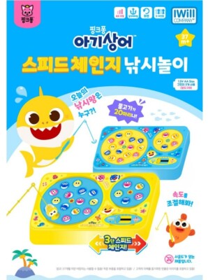 Pinkfong Baby Shark Speed Change Fishing Play Toy Random Color 3 Step Speed Game