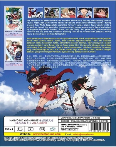 Yashahime Princess Half-Demon Season 1 + 2 Anime DVD English Dub - Imagen 2 de 6