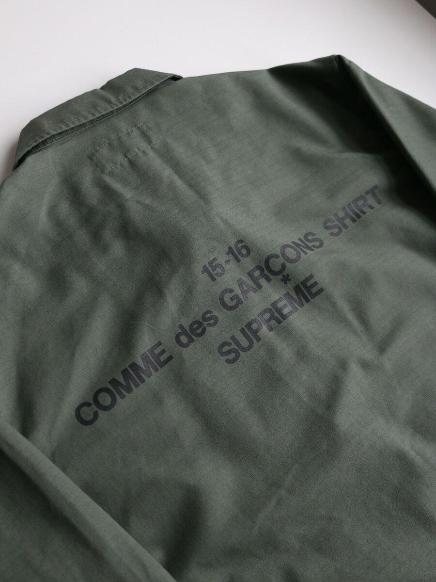 Supreme x Comme Des Garcons (CDG) 15-16 Tartan Work Jacket Supreme x Comme Des Garcons (CDG) 15-16 Tartan Work Jacket