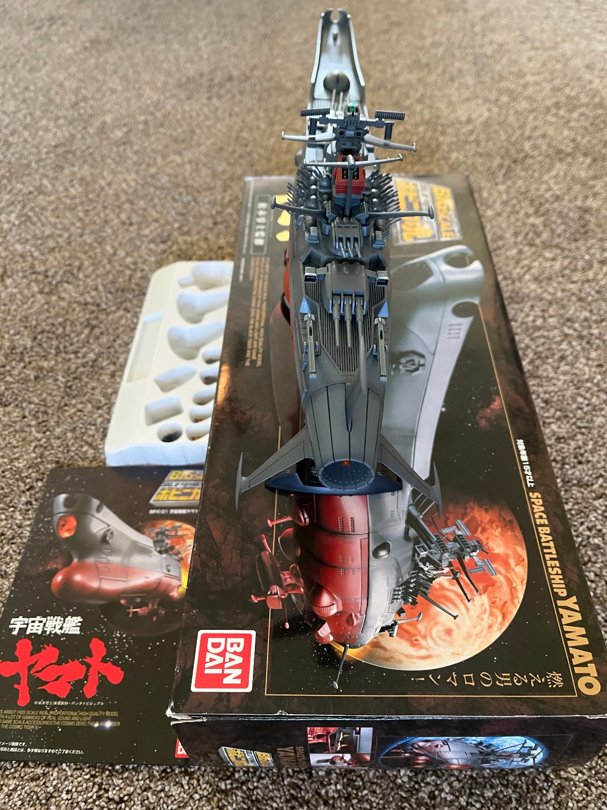 Soul of Popynica Chogokin BPX-01 Space BattleShip Yamato From Bandai