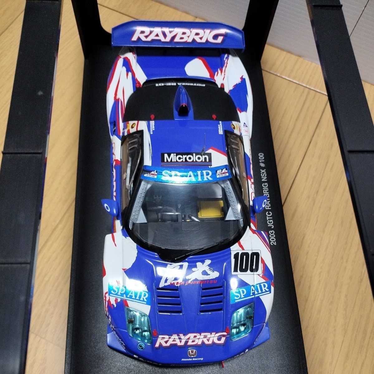 Autoart 1/18 2003 Jgtc Raybrig Nsx Minicar Honda | eBay Autoart 1/18 2003 Jgtc Raybrig Nsx Minicar Honda | eBay