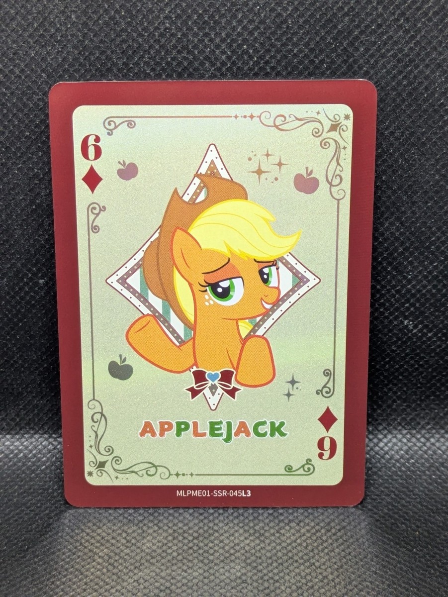 Applejack Collectors Card Friendship Eternal Cards Moon Edition