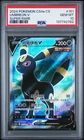 2024 SUPER RARE #151 UMBREON V PSA 10