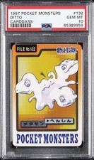 1997 POCKET MONSTERS CARDDASS #132 DITTO PSA 10