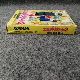 KONAMI Esper Dream 2 Famicom Software