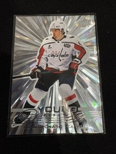2025-26 Upper Deck Series 1 Hockey Checklist Guide in-content 32