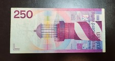 250 Gulden Netherland Holland 1985