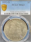 1892 O $1 MORGAN SILVER DOLLAR PCGS MS 63 KEY DATE NO RESERVE