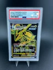 Pokemon Rayquaza VMAX TG29/TG30 Secret Rare Silver Tempest PSA 9