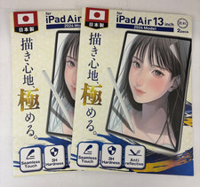 2 Pack Paperfeel Screen protector for iPad Air 13 in Matte PET Film for Drawing