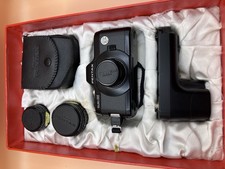 Fotocamere Analogiche Usate : 7 splendidi modelli 35mm s l225 - Fotocamere Analogiche Usate : 7 splendidi modelli 35mm