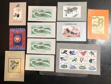 PEOPLES REPUBLIC OF CHINA  MNH SET of (11) SOUVENIR SHEETS  / 1989-1991