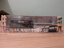 80M Models 1/76 TT33501 Hong Kong Tram with Trailer 1960s Grey