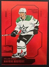 2024-25 Metal Universe Hockey Precious Metal Gems Rookie PMG /100 Mavrik Bourque