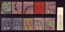 Malaysia stock set 1902 - 1950