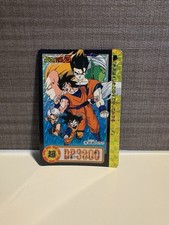 Dragon Ball Z 1995 Carddass No. 325 Goku, Vegeta, Gohan Bandai Prism Holo