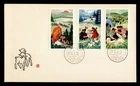 DR WHO 1978 CHINA PRC FDC SHEEP/WOOL COMBO R65919