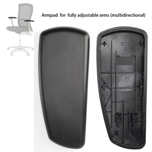 Arm Pads Caps Replacement For Knoll Life Office Chair With Multi Directional Arm