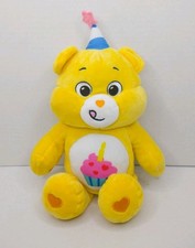 Care Bears Yellow Birthday Cupcake Bear Stuffed Plushie W/Party Hat 2021