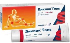 Diclac Gel in Tubes 5% Women Men 150 g
