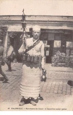 Greece - No. 65965 - Thessaloniki - Coconut Merchants