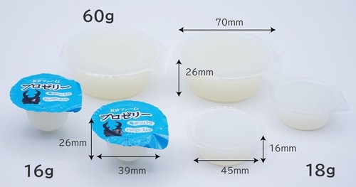 Jalea KB Farm Pro 0,56 oz x 100 piezas para escarabajos y ciervos alta en proteínas - Imagen 4 de 10