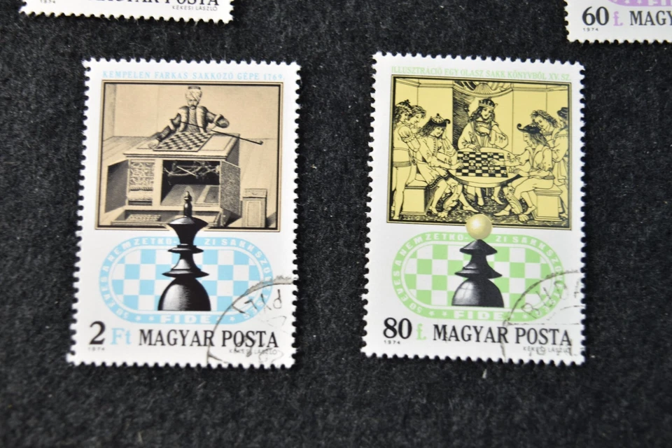 HUNGARY 1974 CHESS STAMPS S 2289-2293 CTO - Image 3 of 4
