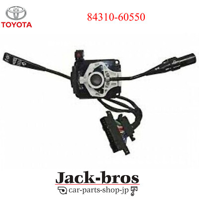 よしページ Toyota Genuine OEM Land Cruiser Turn Signal Switch LJ BJ FJ HZJ
