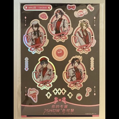 Luxiem kfc Sticker Vox Akuma Mysta Rias Shu Yamino Luca Kaneshiro Ike Eveland