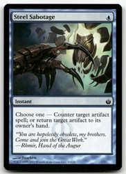 Steel Sabotage - Mirrodin Besieged #33 Common MTG