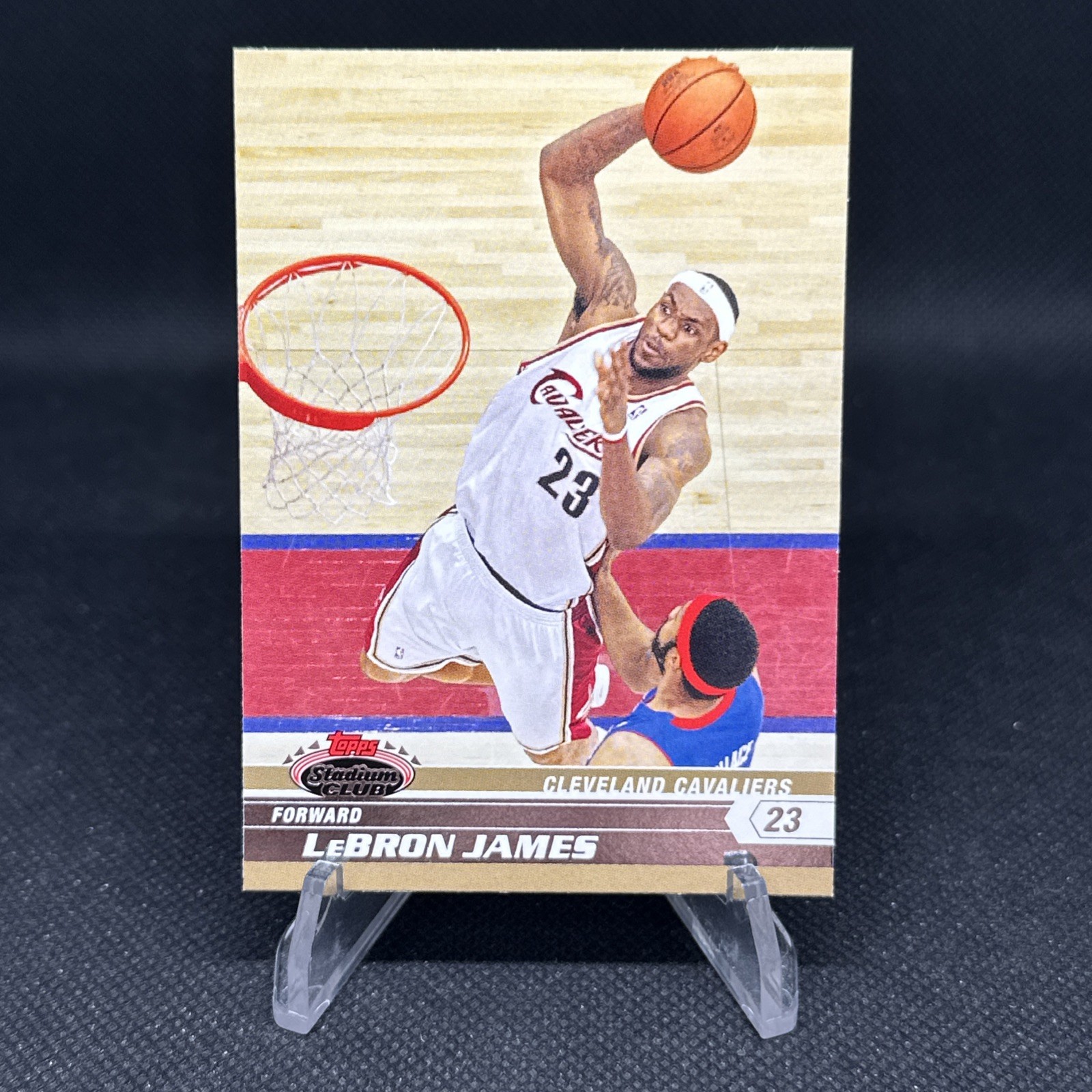 2007-08 Topps Stadium Club LeBron James #23 Cleveland Cavaliers