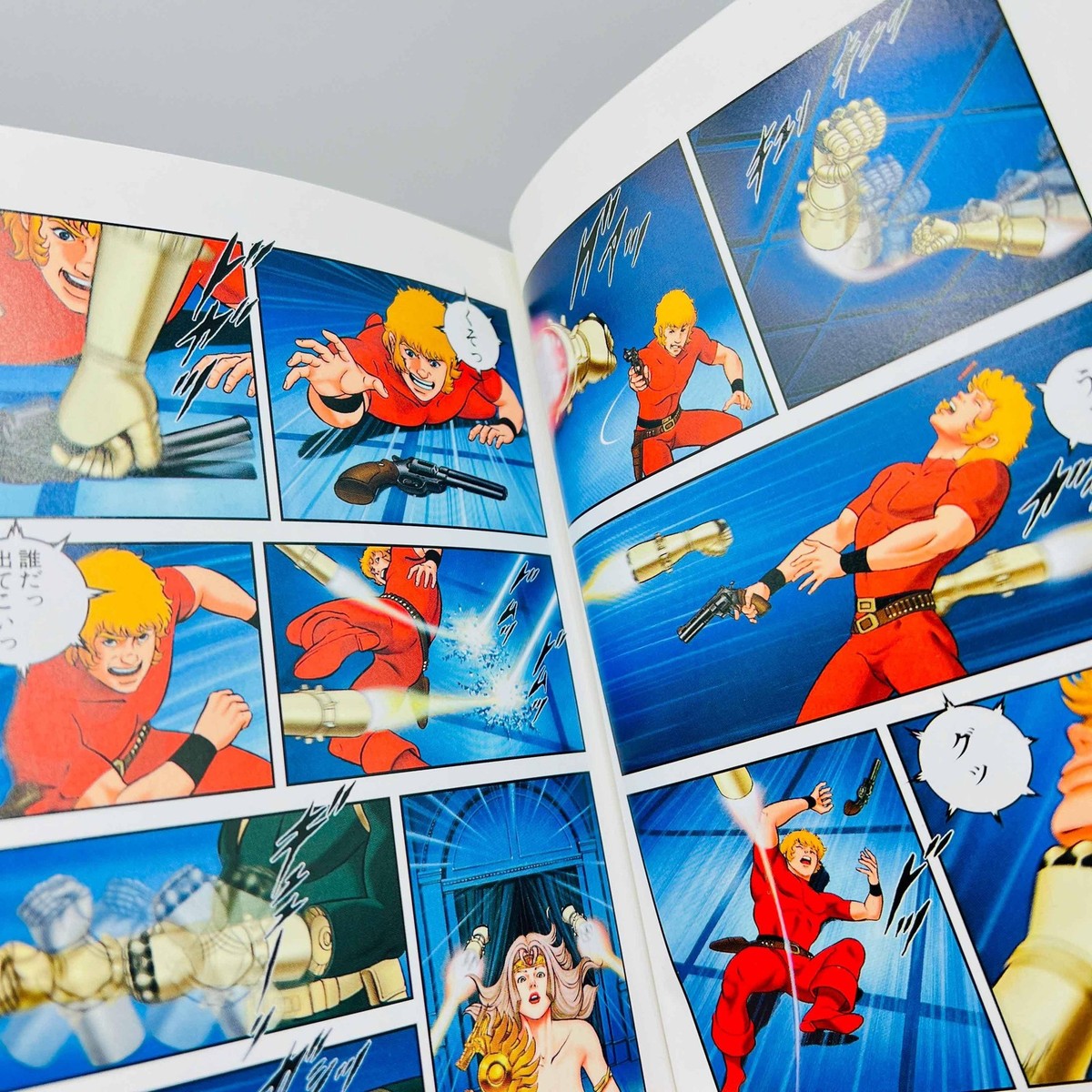 1st Print Space Adventure Cobra Handy Edition Full Color - Vol 1