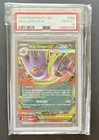 Pokemon Mega Gengar ex 056/094 Me02 Phantasmal Flames Holo English PSA 10
