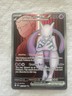 Pokémon Team Rocket's Mewtwo ex 213/182 Destined Rivals Ultra Rare Holo 280HP EX