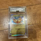 2023 Pokemon Dragonite - Holo Pokemon 151 Japanese AGS Gem Mint 10 149/165-Slab