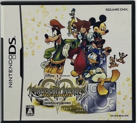 Kingdom Hearts 358/2 Days Re Coded Dream Drop Distance set Nintendo DS 3DS JP - Image 3 of 4