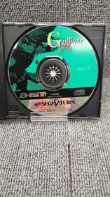 Hudson Soft Gulliver Boy Sega Saturn Sci-Fi World Used with minor scratches